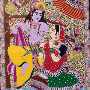 Masters of Madhubani Art5.1