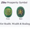Zibu Coin - Green Aventurine & Jade - Image 2