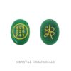 Zibu Coin - Green Aventurine & Jade